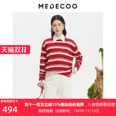 墨蒂珂直身套头条纹羊毛针织衫