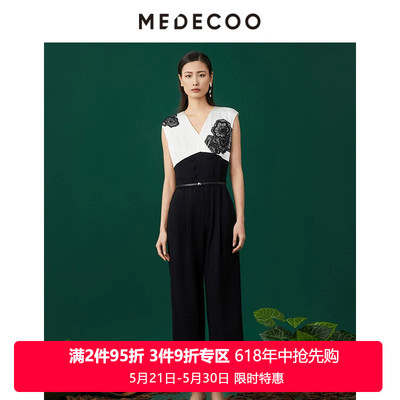 墨蒂珂撞色绣花修身直筒连体裤