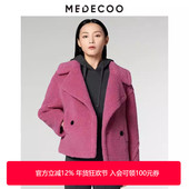 MEDECOO 圈圈毛呢外套MID20106 羊毛大衣厚款 墨蒂珂2024冬新款 女装