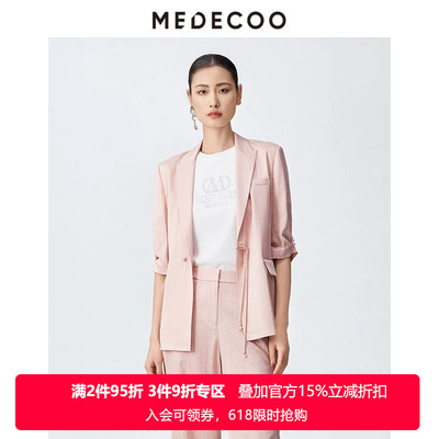 MEDECOO/墨蒂珂2026夏季新款女装新中式盘扣真丝西装外套MJX31111