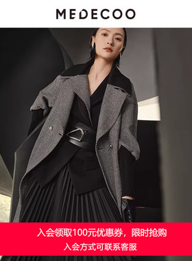 MEDECOO/墨蒂珂冬季新款撞色西装领螺纹袖羊毛呢大衣MHD20311