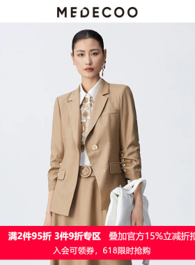 MEDECOO/墨蒂珂2026春夏新款女装一粒扣七分袖西装外套MJC31102