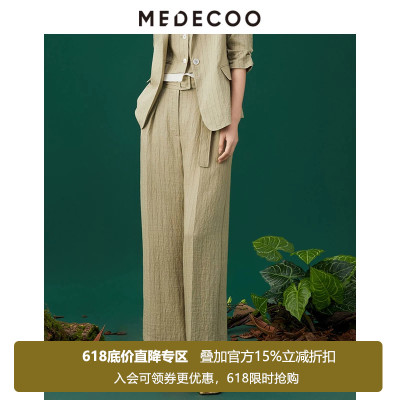 MEDECOO/墨蒂珂2026夏季新款女装直筒条纹薄款西装休闲裤MJX80504