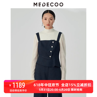 不对称叠片仿牛仔吊带背心MHD62214 新款 墨蒂珂2023冬季 MEDECOO