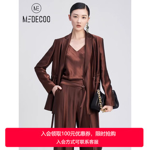 抽绳西装 套装 墨蒂珂女装 MEDECOO 领醋纤短外套小众高级感 享999元