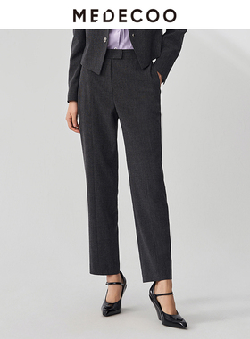 MEDECOO/墨蒂珂秋季新款 锥型休闲长裤MHQ80511