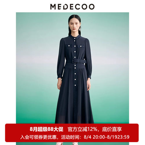 墨蒂珂单排扣泡泡长袖真丝连衣裙