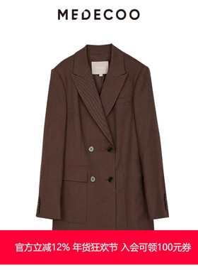 MEDECOO/墨蒂珂2025春季新品中长款双排扣休闲西装外套女MIC31202