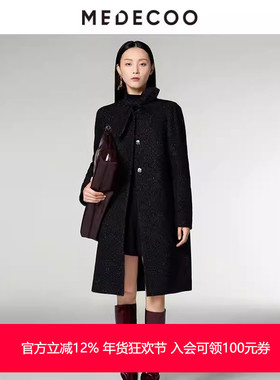 MEDECOO/墨蒂珂2024秋冬花呢长款锥形毛呢大衣 显瘦外套MID20314