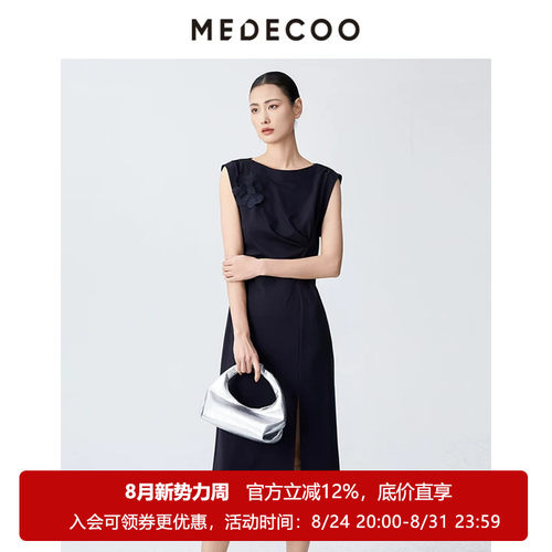 墨蒂珂收腰开叉圆领无袖连衣裙