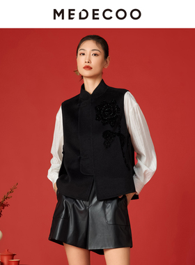 MEDECOO/墨蒂珂2025秋冬新款 中式盘扣刺绣羊毛提花马甲MJQ33107