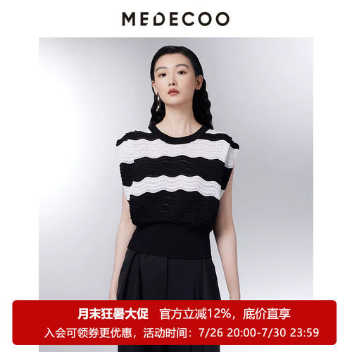 墨蒂珂套头圆领撞色条纹针织衫