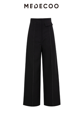 MEDECOO/墨蒂珂冬新款自然腰休闲阔腿裤百搭黑色长裤MHD80527