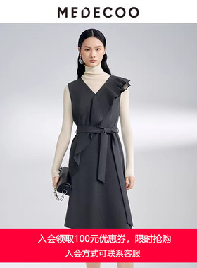 MEDECOO/墨蒂珂2025春季新款 荷叶边系带条纹无袖连衣裙MIC90101