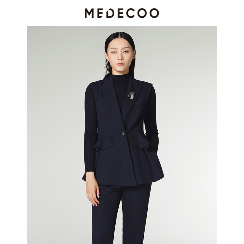 墨蒂珂一粒扣西装领弧线袋口马甲