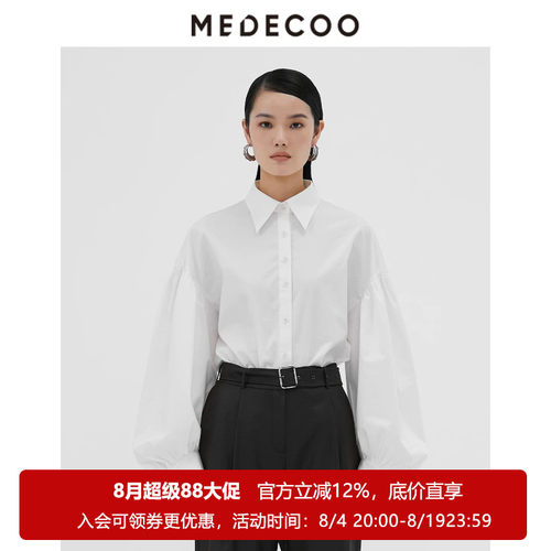 墨蒂珂2026夏季女装衬衫新款