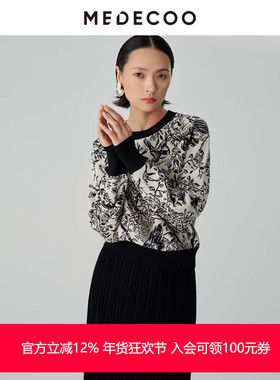 MEDECOO/墨蒂珂冬新款女装花色圆领羊毛休闲针织衫MHD40330