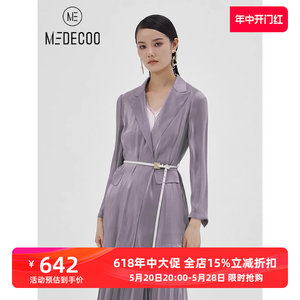 MEDECOO/墨蒂珂2022春季新款女装休闲西装领长袖纯色雪纺短外套