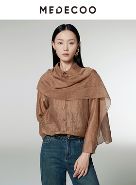 MEDECOO/墨蒂珂秋季新款 直身两件套中长款提绉圆摆衬衫MID50209