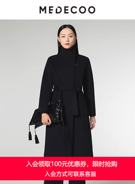 MEDECOO/墨蒂珂2024冬季新款斜门襟立领系带羊毛大衣外套MID20344