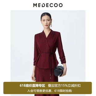 MEDECOO/墨蒂珂2026春季新款 垂感高腰V领系带醋纤上衣女SJC62202