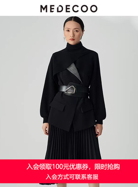MEDECOO/墨蒂珂冬新款百褶不规则摆两件套马甲连衣裙MHD90105