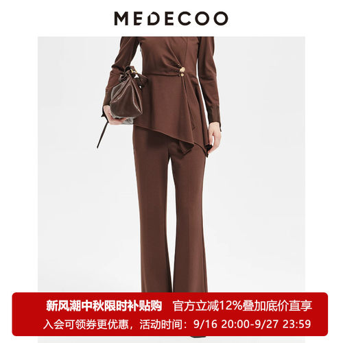 墨蒂珂修身微喇罗马布休闲长裤