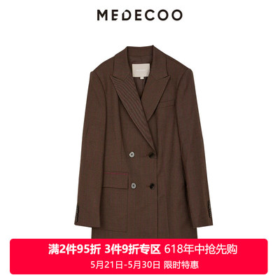 墨蒂珂中长款羊毛混纺双排扣外套