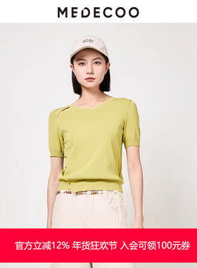 MEDECOO/墨蒂珂夏季新款纽扣装饰镂空短袖针织套头衫MHX40312