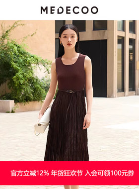MEDECOO/墨蒂珂秋季新款 百褶A字U型领无袖拼接连衣裙女SID90104
