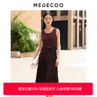 MEDECOO/墨蒂珂秋季新款 百褶A字U型领无袖拼接连衣裙女SID90104