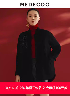 MEDECOO/墨蒂珂024冬新款珠片设计感羊毛新中式衬衫外套MID31127