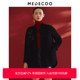 MEDECOO 外套MID31127 衬衫 墨蒂珂024冬新款 珠片设计感羊毛新中式