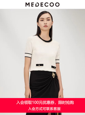 MEDECOO/墨蒂珂夏新款女装圆领撞色小香风针织衫T恤MHX40321
