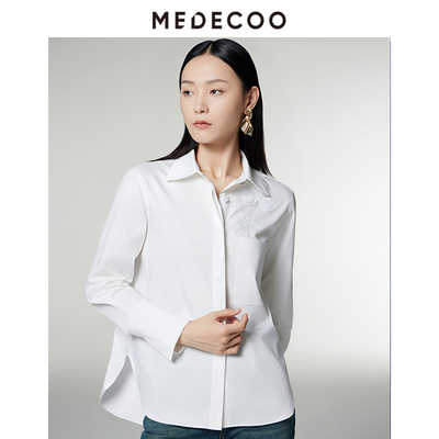 墨蒂珂直身显瘦亮片装饰纯棉衬衫