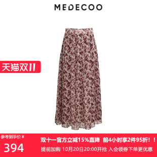 MEDECOO/墨蒂珂STUDIO2026夏新款女装碎花雪纺百褶裙宽松半身裙