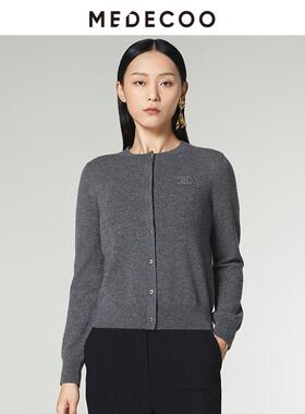 MEDECOO/墨蒂珂2025冬新款女装纯羊绒简约百搭针织开衫MID40231