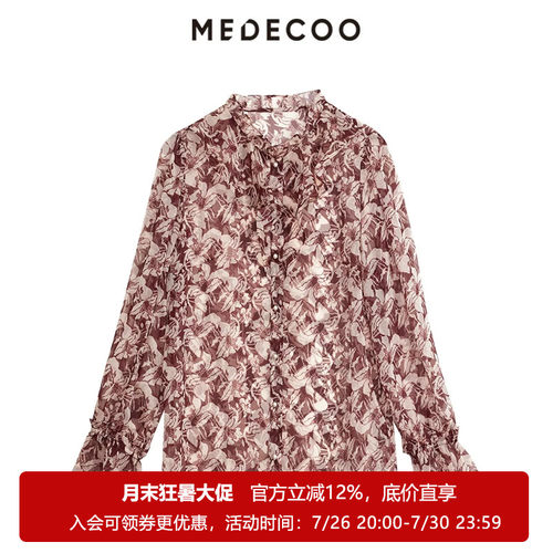 墨蒂珂花边领长袖印花雪纺衬衫