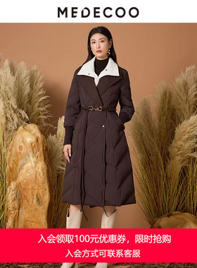 MEDECOO/墨蒂珂2025冬新款女撞色翻领白鸭绒羽绒服外套MJD11303