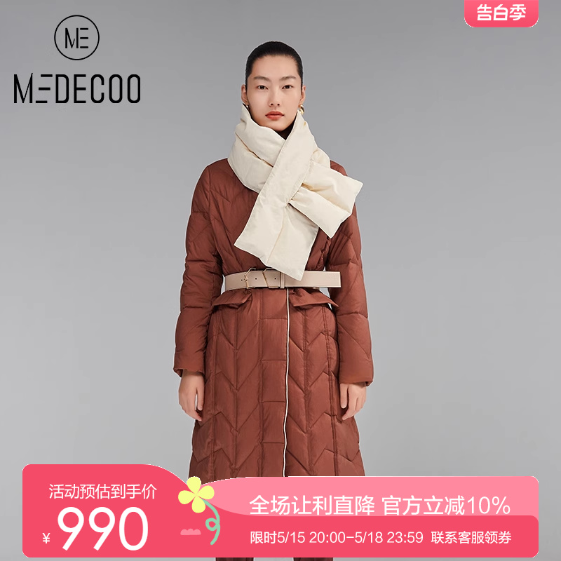 MEDECOO/墨蒂珂冬季新品系带显瘦白鸭绒长款过膝围脖羽绒服外套女