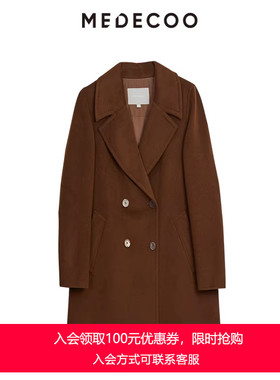 MEDECOO/墨蒂珂2024冬季新款双排扣羊毛呢大衣骆驼绒外套MID20215