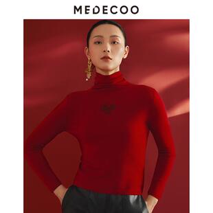 高领基础纯羊毛针织打底衫 女装 MID40320 墨蒂珂2025冬新款 MEDECOO