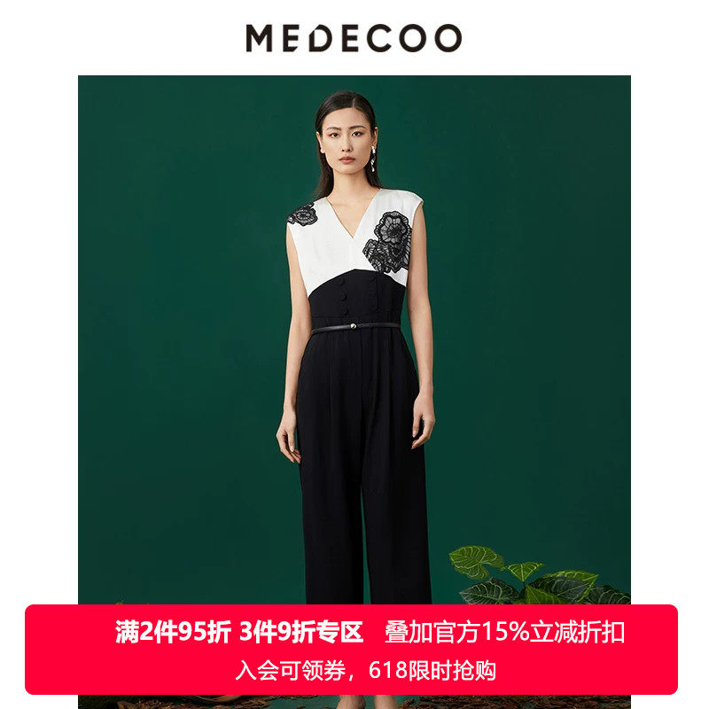 MEDECOO/墨蒂珂2026夏季新款 撞色绣花V领修身醋纤连体裤MJX91102
