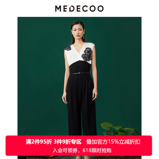 MEDECOO/墨蒂珂2026夏季新款 撞色绣花V领修身醋纤连体裤MJX91102