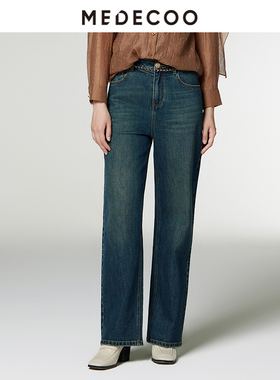 MEDECOO/墨蒂珂秋季新款直筒显瘦休闲裤链条装饰牛仔裤女MID80708
