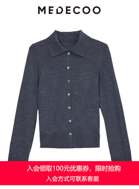 MEDECOO/墨蒂珂2025秋季新款纽扣装饰长袖翻领羊毛针织衫MJD40303