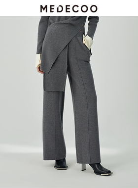 MEDECOO/墨蒂珂冬季新款直筒羊毛针织休闲长裤阔腿裤MHD40502