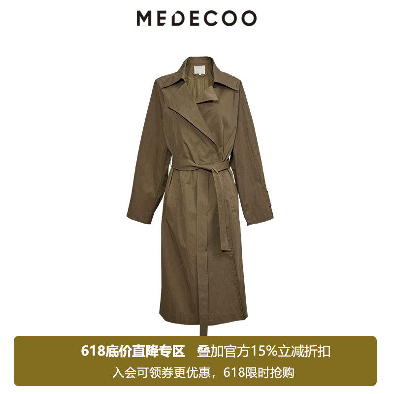 MEDECOO/墨蒂珂2026秋冬新款女浴袍式风衣长袖长款外套MJQ32104