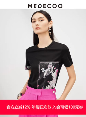 MEDECOO/墨蒂珂夏季新款女装圆领印花减龄短袖体恤衫MHX62313