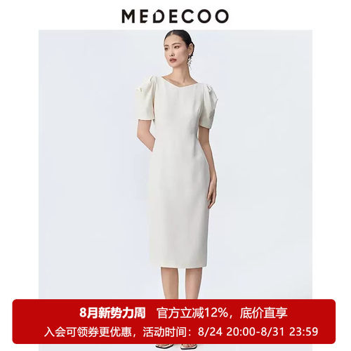 墨蒂珂早春泡泡袖显瘦连衣裙